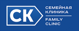 Семейная клиника