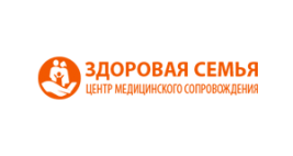 Здоровая семья