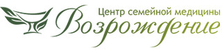 Клиника ВОЗРОЖДЕНИЕ
