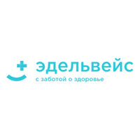 Эдельвейс на ул. 8 Марта