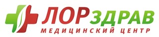 ЛОРздрав на Рябинина