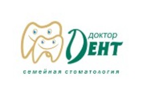 Доктор Дент на Шевченко
