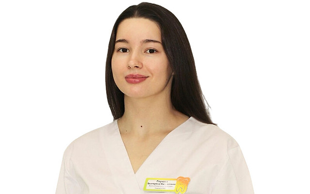 Глухова Екатерина Михайловна
